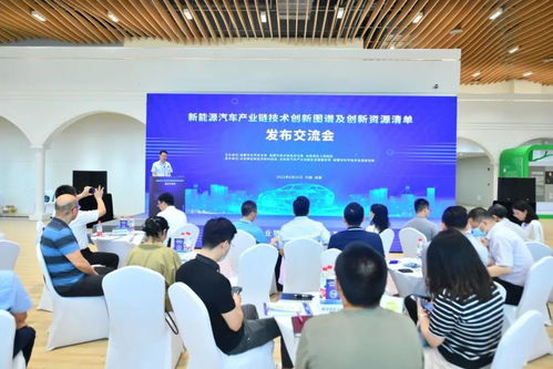 成都繪就新能源車產(chǎn)業(yè)鏈技術(shù)藍(lán)圖，設(shè)計(jì)賦能產(chǎn)業(yè)躍升